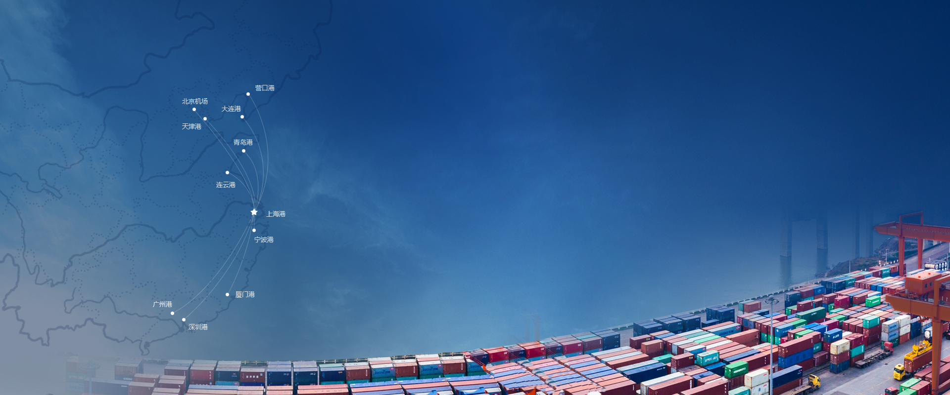 banner4